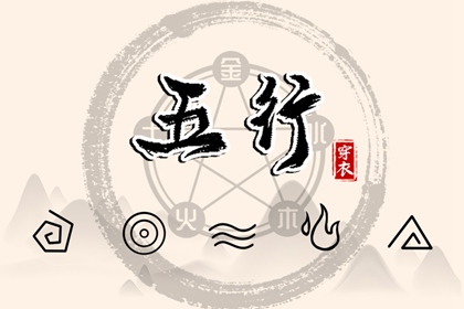 日历2026年老黄历_万年老黄历查询_今日黄历吉时宜忌查询_吉日黄历_黄历吧
