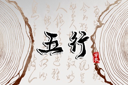 在线查询的边界